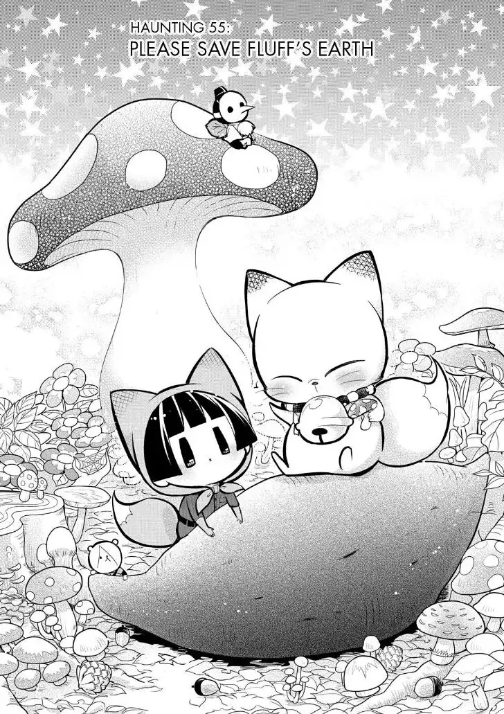 Gugure! Kokkuri-san Chapter 55 1